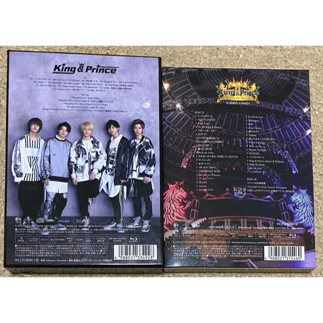 King&Prince Blu ray・CDセット