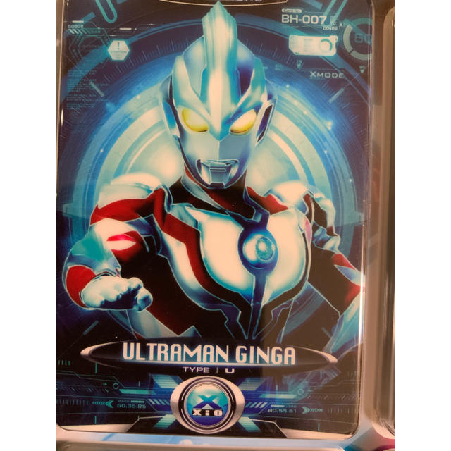 BANDAI(バンダイ)のウルトラマン サイバーカード エンタメ/ホビーのトレーディングカード(その他)の商品写真