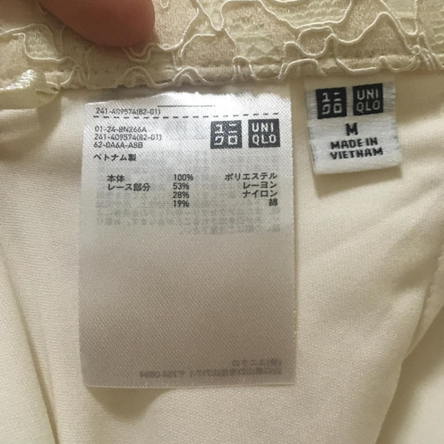 UNIQLO(ユニクロ)のレーススカート ♡ レディースのスカート(ひざ丈スカート)の商品写真