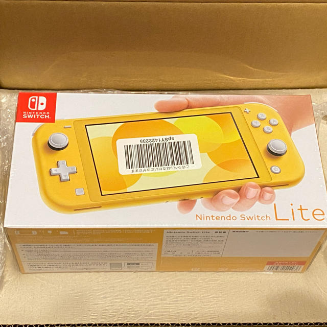 ニンテンドースイッチライト　イエロー新品未使用品