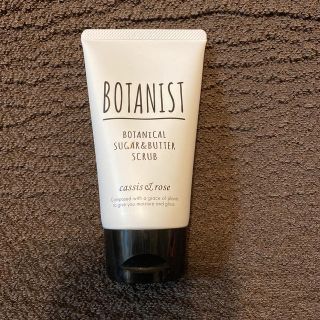 ボタニスト(BOTANIST)の新品　ボタニスト　バタースクラブ(ボディスクラブ)