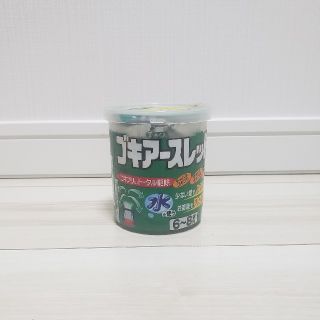 アースセイヤク(アース製薬)のゴキアースジェット(日用品/生活雑貨)