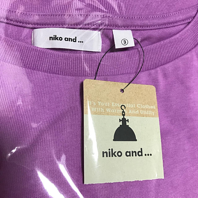 niko and...(ニコアンド)のniko and ... トップス ✨ レディースのトップス(カットソー(長袖/七分))の商品写真