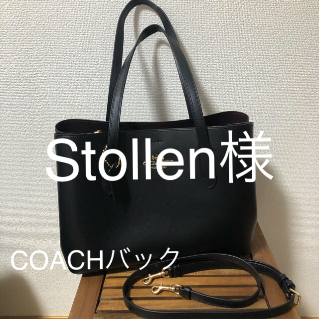 コーチバックCOACH