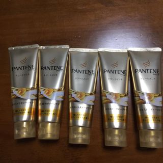 パンテーン(PANTENE)のパンテーン トリートメント 70g×5本(トリートメント)