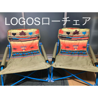 ロゴス(LOGOS)のLOGOSローチェア(テーブル/チェア)