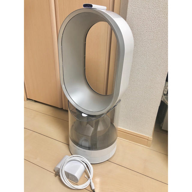 ダイソン  ハイジェニック ミスト 加湿器 タンク