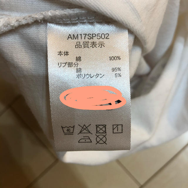 女の子　ロンT 長袖Tシャツ☆サイズ80 キッズ/ベビー/マタニティのベビー服(~85cm)(Ｔシャツ)の商品写真
