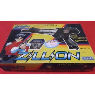 期間限定送料無料 当時物 シューティングセット ジリオン 未使用 赤い光弾 新品 その他 Www Xenxo Pro