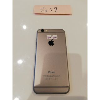 アップル(Apple)のジャンク　apple  iPhone6  アイフォン　グレー　80(スマートフォン本体)