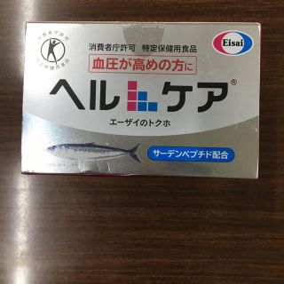 エーザイ(Eisai)のヘルケア　エーザイ　30袋入り(その他)