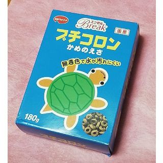 ニホンペットフード(日本ペットフード)の送料無料 未使用プチコロン かめのえさ国産エンゼル180gカメエサ亀餌(爬虫類/両生類用品)
