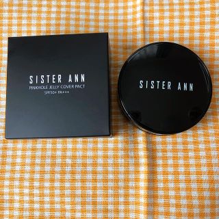 SISTER ANN シスターアン 23号(ファンデーション)