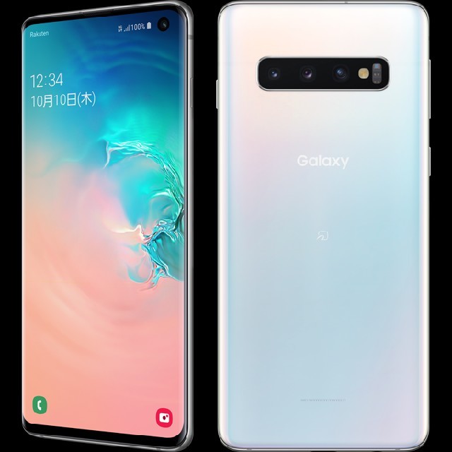新品未使用】Galaxy S10 ホワイト 楽天版【simフリー】 www.portonews.com