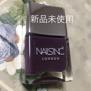 セフォラ(Sephora)の★723さま専用★二つセット【新品未使用】Nails inc ネイルズインク (マニキュア)