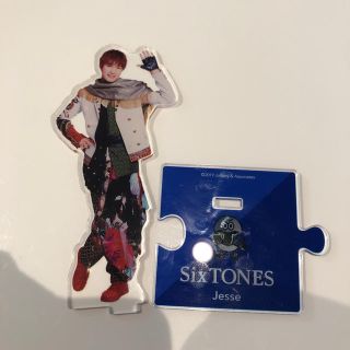 ジャニーズ(Johnny's)のSixTONES ジェシー君　アクリルスタンドI(アイドルグッズ)