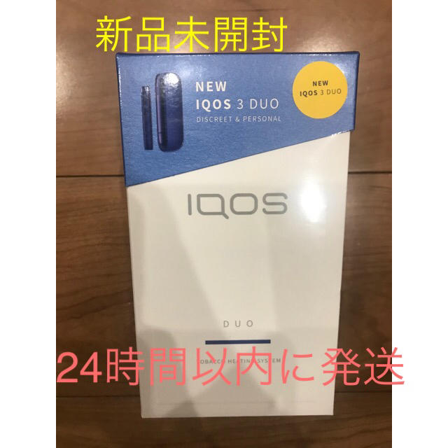 iqos3 DUO デュオ ベルベットグレー 本体 アイコス3 未開封