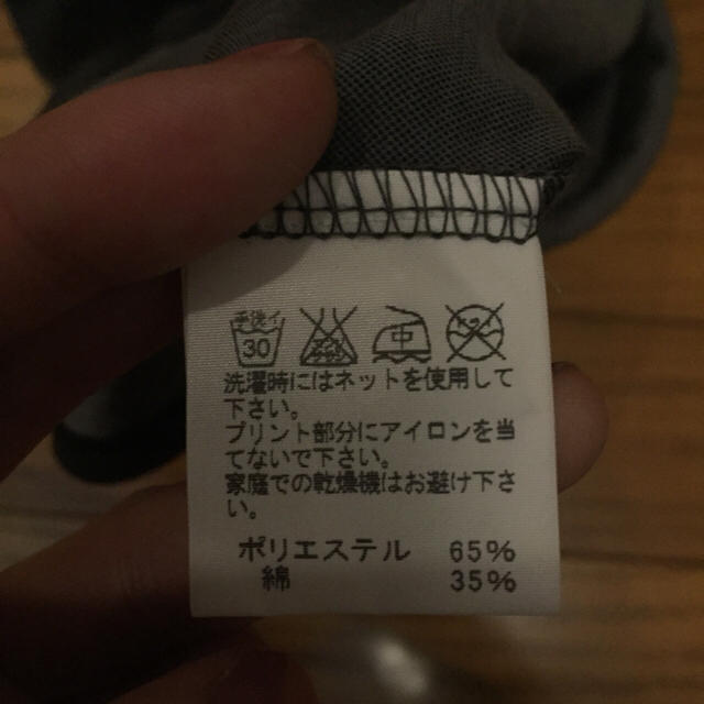 ISSEY MIYAKE(イッセイミヤケ)の1325.イッセイミヤケロゴT レディースのトップス(Tシャツ(半袖/袖なし))の商品写真