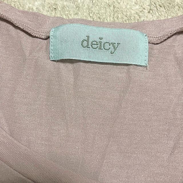 deicy(デイシー)のdeicy フリンジカットソー パープル ロンT レディースのトップス(Tシャツ(長袖/七分))の商品写真