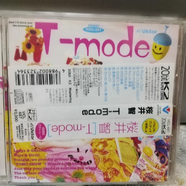 桜井智CD「T-mode」送料無料 エンタメ/ホビーのCD(ポップス/ロック(邦楽))の商品写真