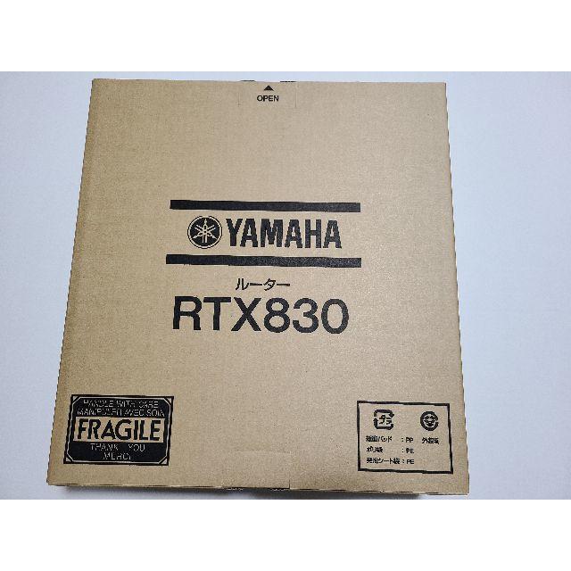 PC周辺機器YAMAHA RTX830 ルーター ２台セット