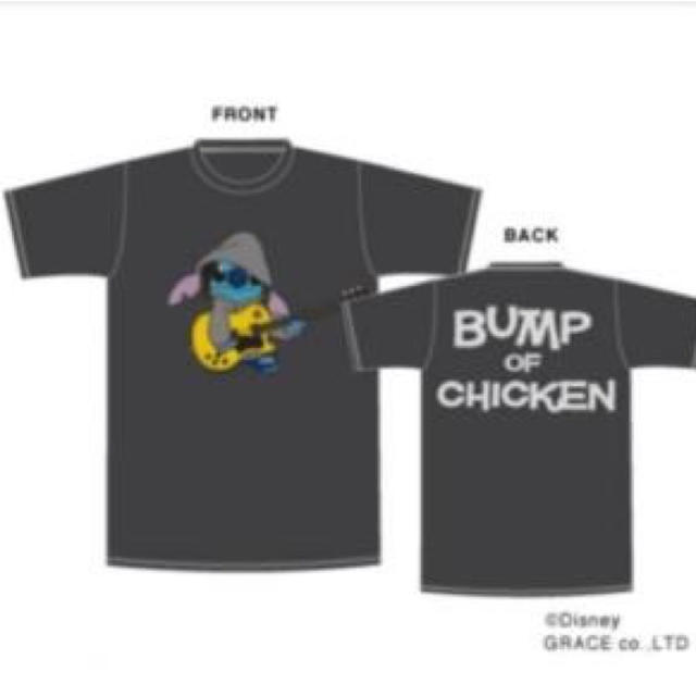 【新品未開封】BUMP OF CHICKEN  スティッチ　コラボTシャツ