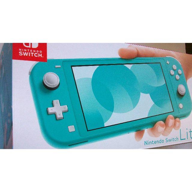 家庭用ゲーム本体 Nintendo Switch ライト 本体 ターコイズ Lite