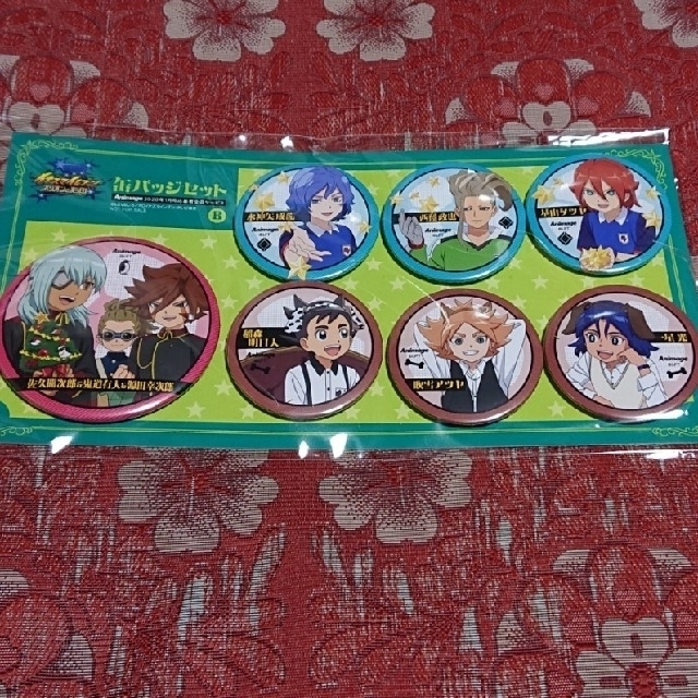 イナズマイレブン 応募者全員サービス 缶バッジセット アニメージュ イナイレの通販 By 鳥羽莉 S Shop ラクマ イナズマイレブン 応募者全員サービス 缶バッジセット アニメージュ イナイレの通販 By 鳥羽莉 S Shop ラクマ