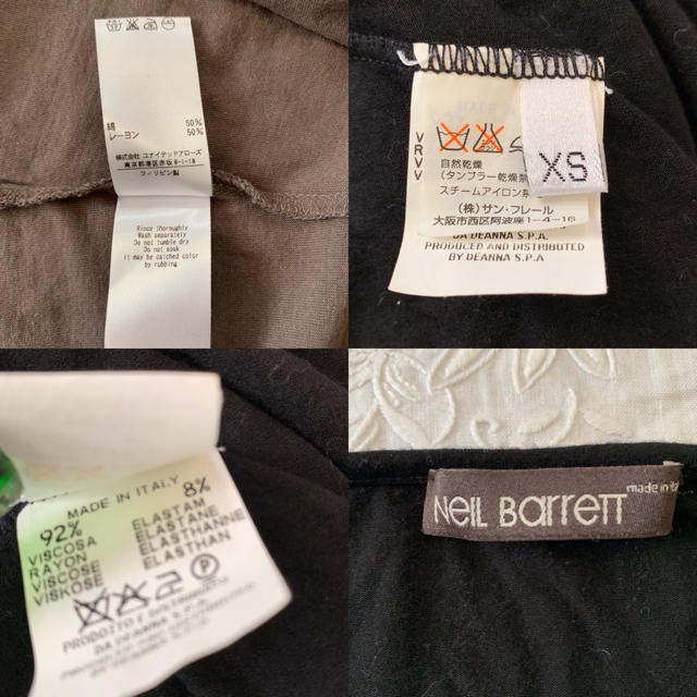 NEIL BARRETT(ニールバレット)のカットソー　S  M  ニール　ユナイテッドアロー　2枚セット レディースのトップス(Tシャツ(半袖/袖なし))の商品写真