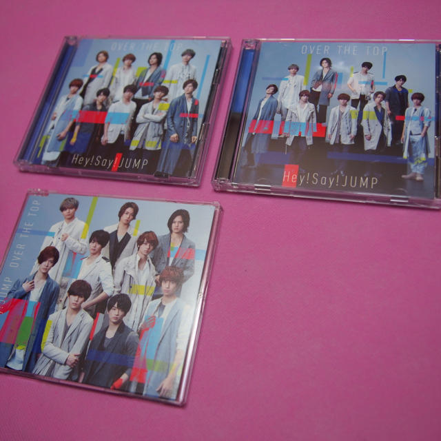 Hey! Say! JUMP(ヘイセイジャンプ)のHey!Say!JUMP OVER THE TOP 3形態セット エンタメ/ホビーのタレントグッズ(アイドルグッズ)の商品写真