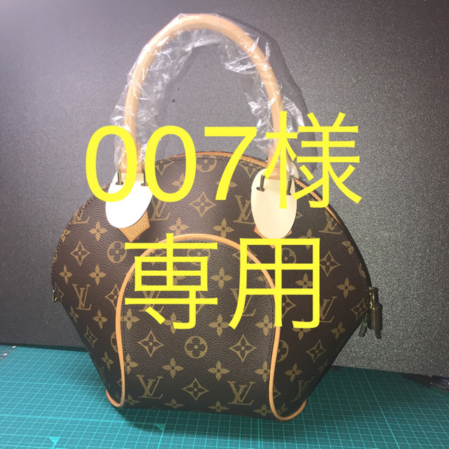 LOUIS VUITTON - ルイヴィトン　エリプス