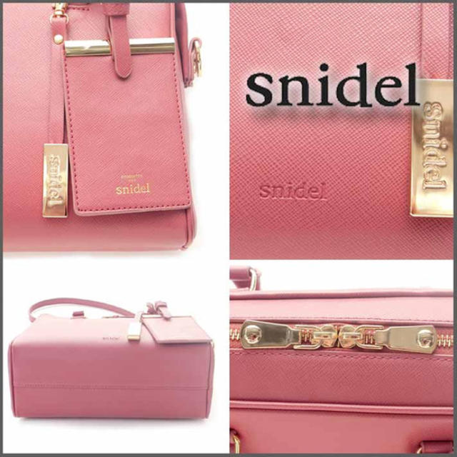 SNIDEL(スナイデル)のsnidel☆完売スクエアバッグ レディースのバッグ(ショルダーバッグ)の商品写真