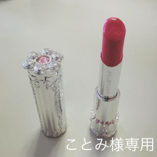 ジルスチュアート(JILLSTUART)のジルシチュアート 口紅(口紅)