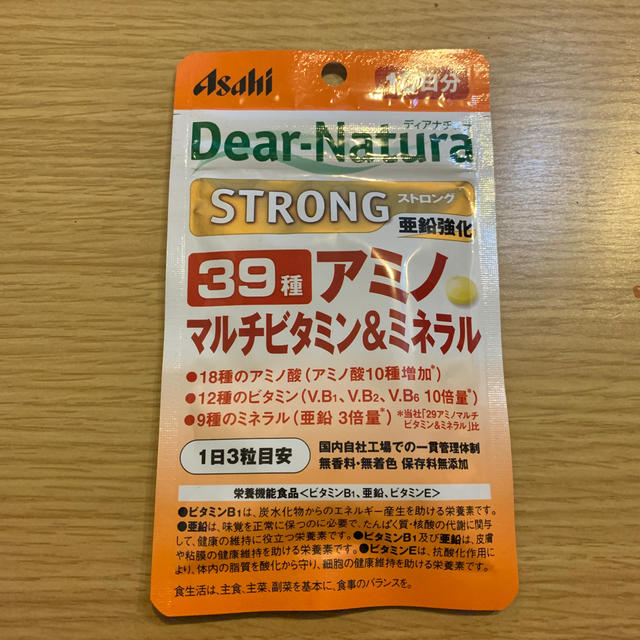 アサヒ(アサヒ)のディアナチュラ　アミノマルチビタミン&ミネラル　10日分 食品/飲料/酒の健康食品(ビタミン)の商品写真