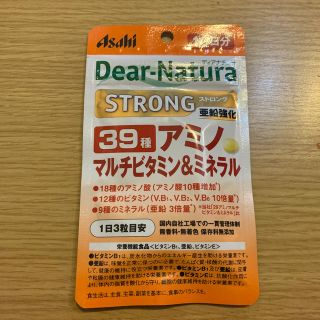 アサヒ(アサヒ)のディアナチュラ　アミノマルチビタミン&ミネラル　10日分(ビタミン)