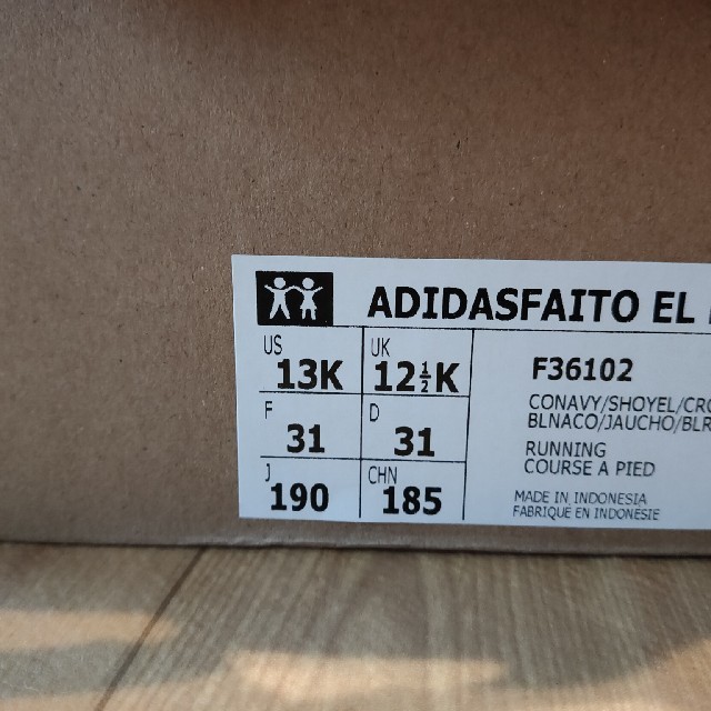 adidas(アディダス)の男の子 スニーカー adidas アディダスファイト EL K 19.0cm キッズ/ベビー/マタニティのキッズ靴/シューズ(15cm~)(スニーカー)の商品写真