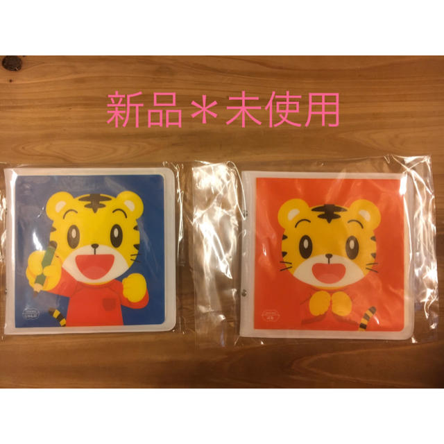 しまじろう dvdケース　2セット エンタメ/ホビーのDVD/ブルーレイ(キッズ/ファミリー)の商品写真