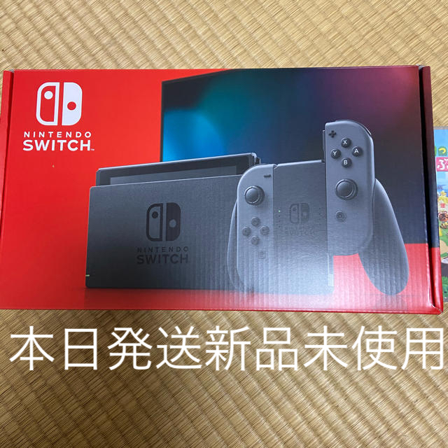 Nintendo Switch(ニンテンドースイッチ)の任天堂スイッチ グレー 新品未使用 YAMADAオンライン購入 即日発送致します エンタメ/ホビーのゲームソフト/ゲーム機本体(家庭用ゲーム機本体)の商品写真