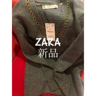 ザラ(ZARA)のZARA新品未使用♡グレー♡セーター(ニット/セーター)