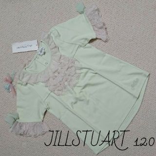 ジルスチュアートニューヨーク(JILLSTUART NEWYORK)のNo.060【120】新品 ジルスチュアート レースカットソー(Tシャツ/カットソー)