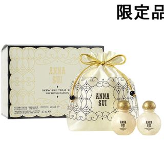 アナスイ(ANNA SUI)のANNA SUIスキンケアコフレ🎀(美容液)