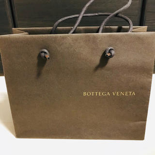 ボッテガヴェネタ(Bottega Veneta)のボッテガ　ショップ袋(ショップ袋)