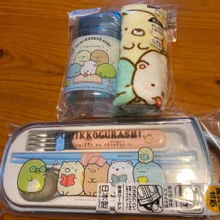 サンエックス(サンエックス)のすみっこぐらし　トリオセット　おしぼり(弁当用品)