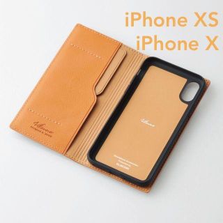 エレコム(ELECOM)のiPhone XS／X用ソフトレザーカバー/イタリアン(Coronet)(iPhoneケース)