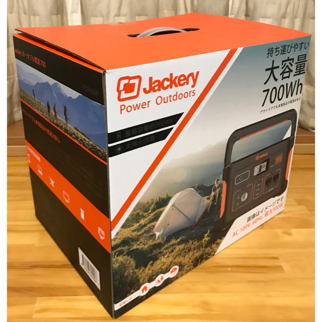 格安即決 Jackery ポータブル電源 700 大容量194400mAh/700Wh その他 ...