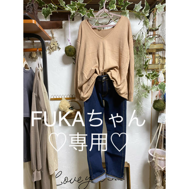 FUKAちゃん専用♡ 3 レディースのトップス(ニット/セーター)の商品写真