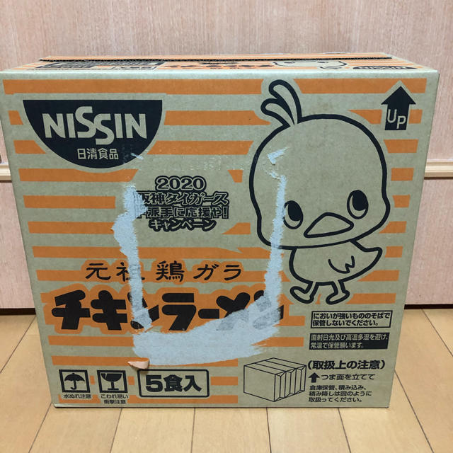 日清 チキンラーメン (85g×5P)×6個 食品/飲料/酒の食品(麺類)の商品写真