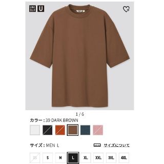 ユニクロ(UNIQLO)のエアリズムコットン　ブラウン　L(Tシャツ/カットソー(半袖/袖なし))