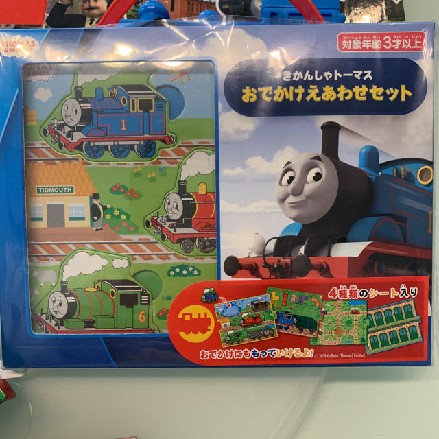 トーマスおもちゃ トーマスまとめ売り トーマス絵本 | neper.edu.ec