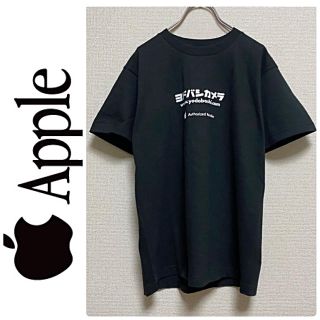 アップル(Apple)の新品　未使用　激レア　非売品　ヨドバシカメラ× Apple Tシャツ(Tシャツ/カットソー(半袖/袖なし))